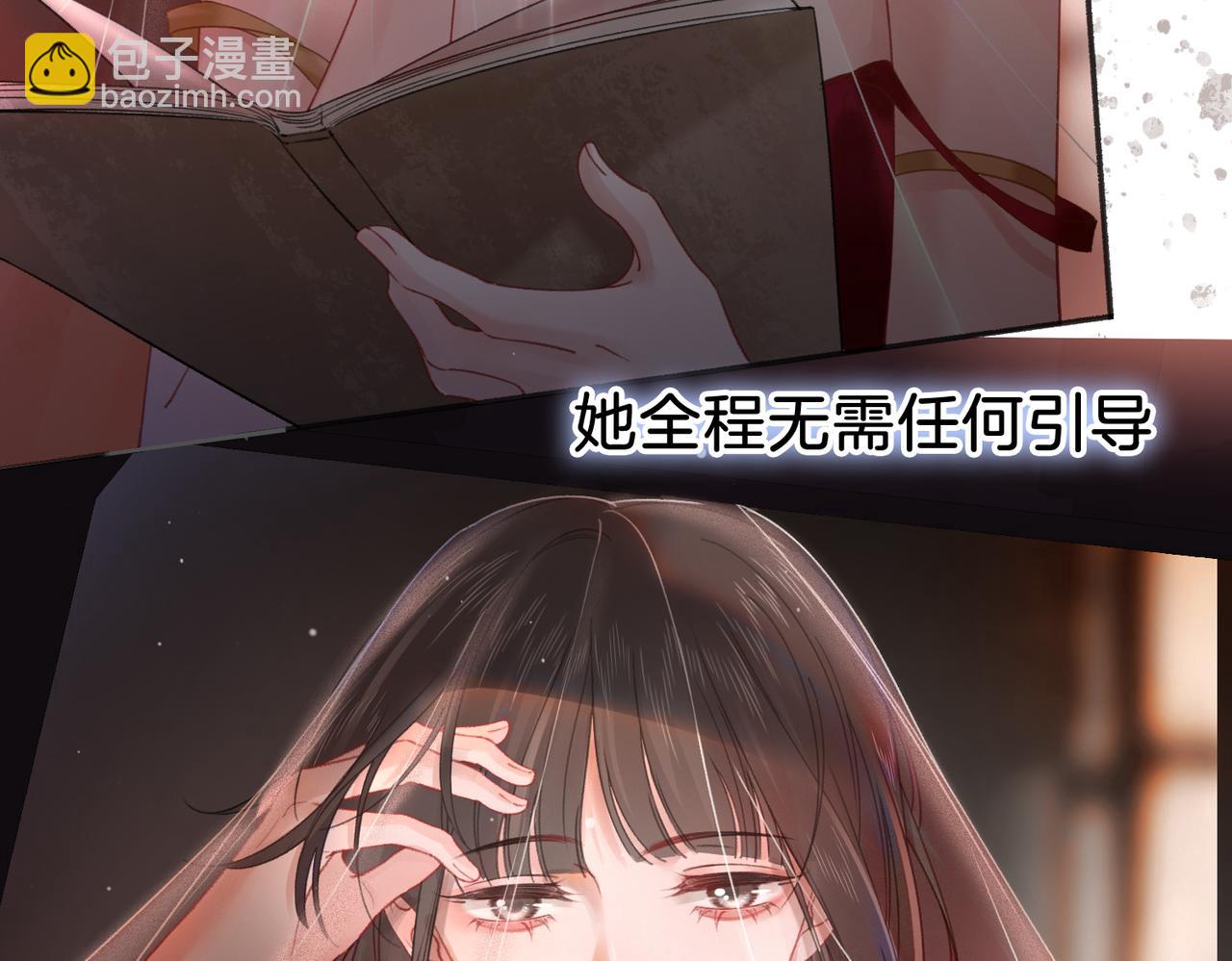 第二十八话第一季完结篇 喜忧参半(1/3)-第30话