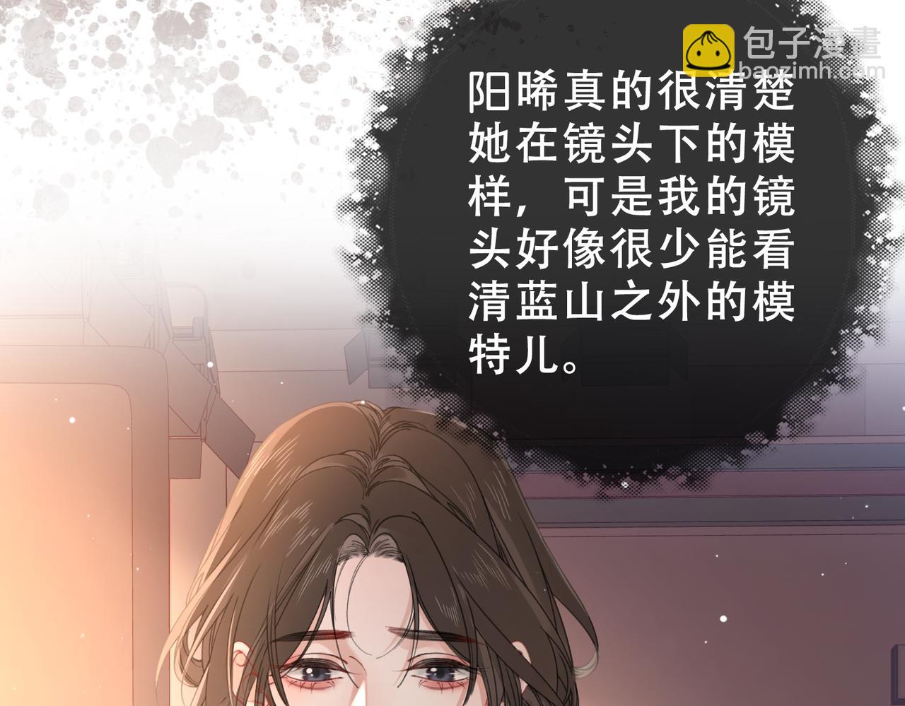 第二十八话第一季完结篇 喜忧参半(1/3)-第30话