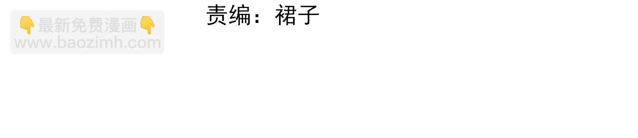 第二十八话第一季完结篇 喜忧参半(1/3)-第30话