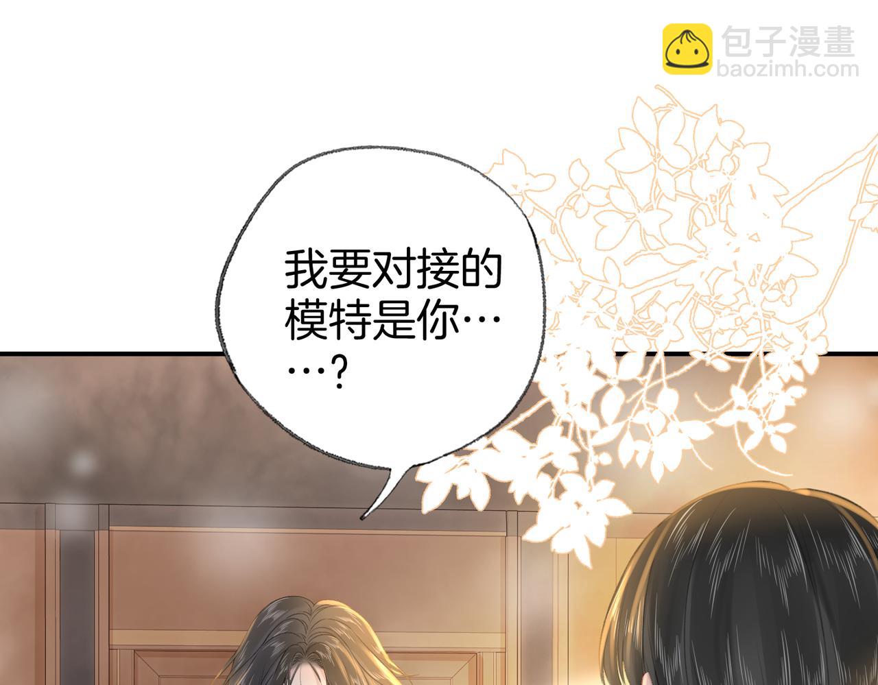 第二十八话第一季完结篇 喜忧参半(1/3)-第30话