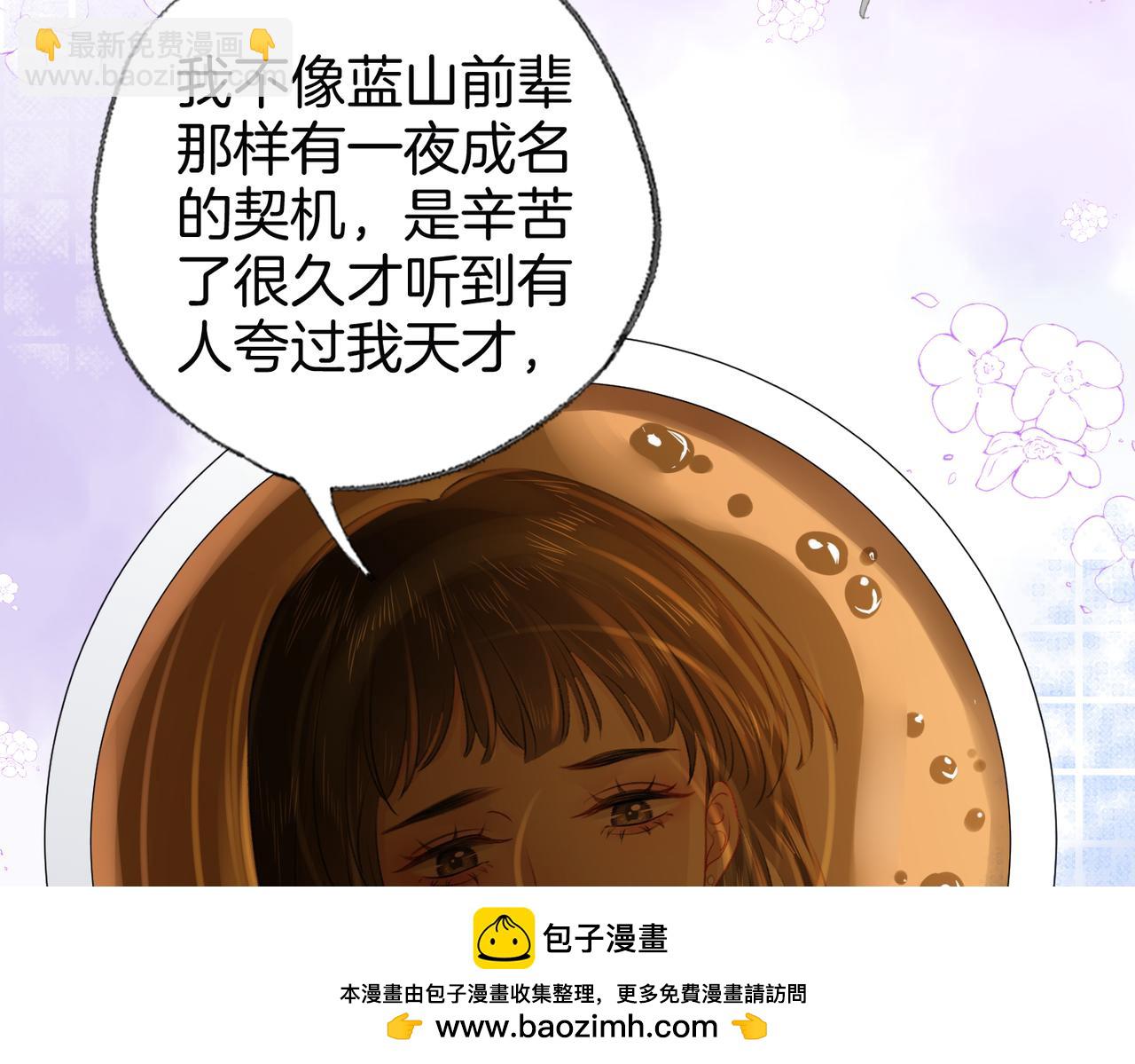 第二十八话第一季完结篇 喜忧参半(1/3)-第30话