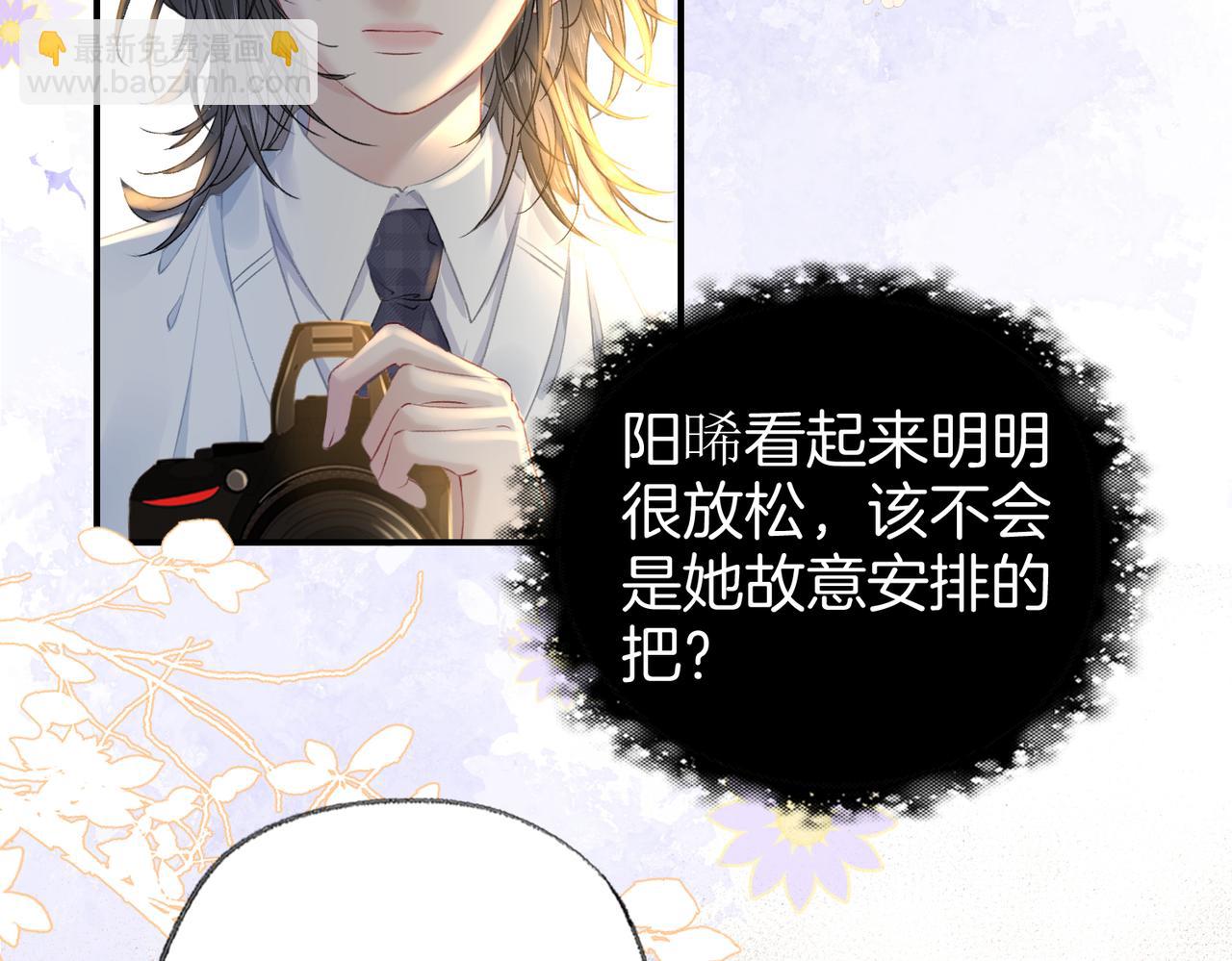 第二十八话第一季完结篇 喜忧参半(1/3)-第30话