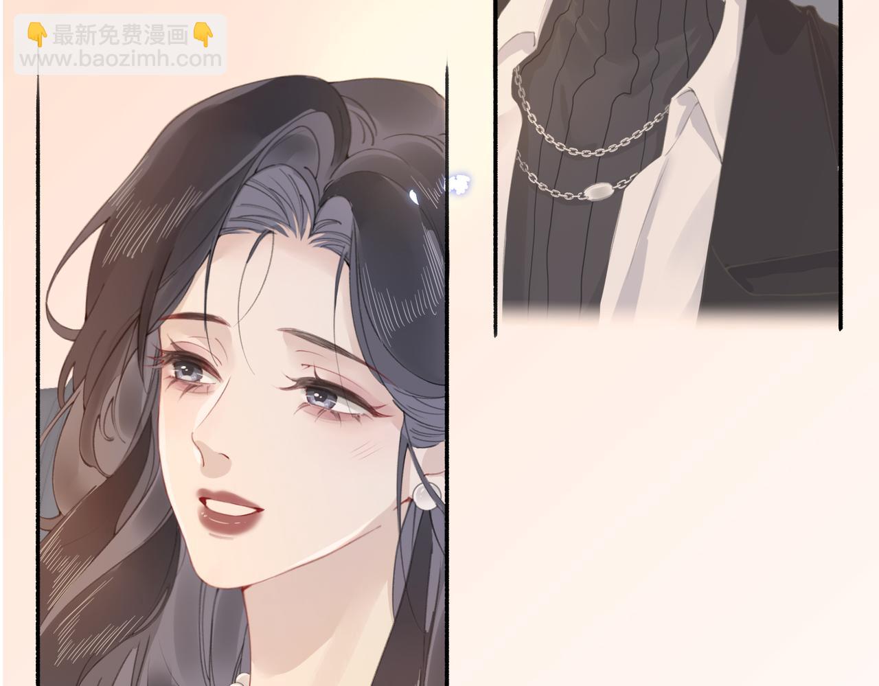 第三话:  梦想成真(1/3)-第4话