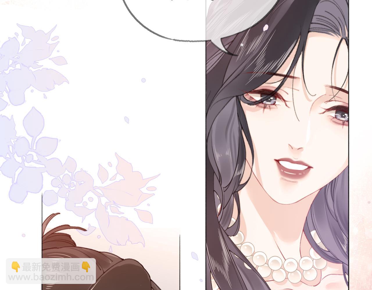 第三话:  梦想成真(1/3)-第4话