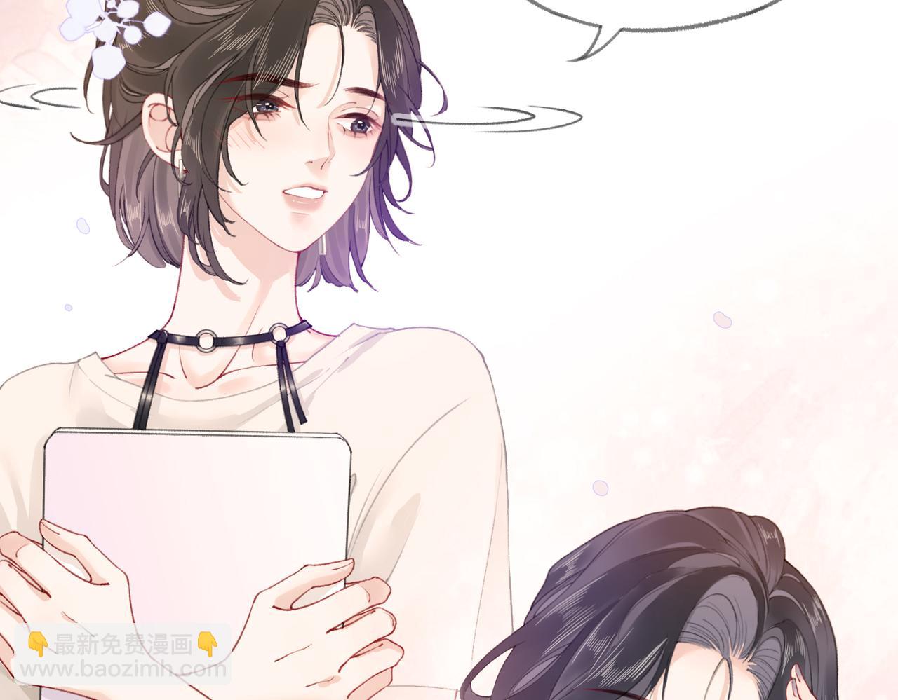 第三话:  梦想成真(1/3)-第4话