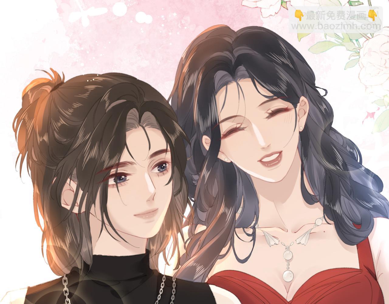 第五话：信任(1/3)-第6话