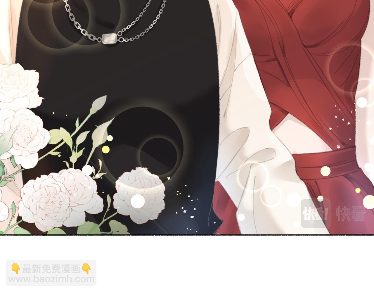 第五话：信任(1/3)-第6话