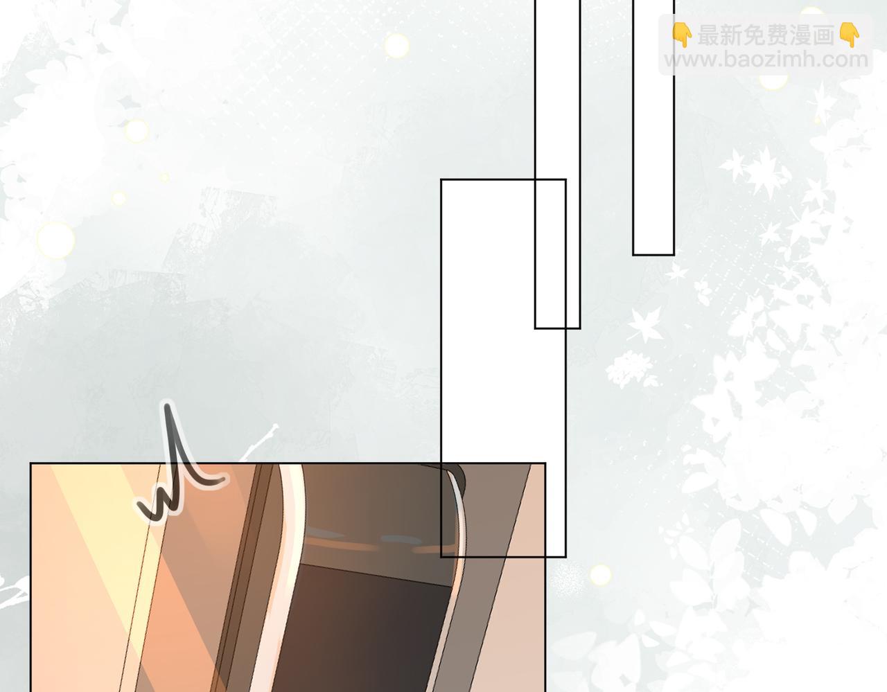 第五话：信任(1/3)-第6话