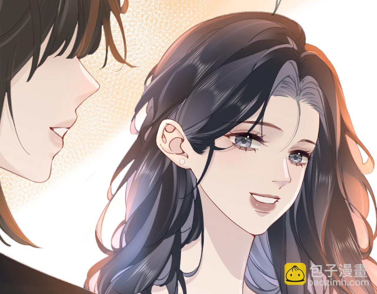 第五话：信任(1/3)-第6话