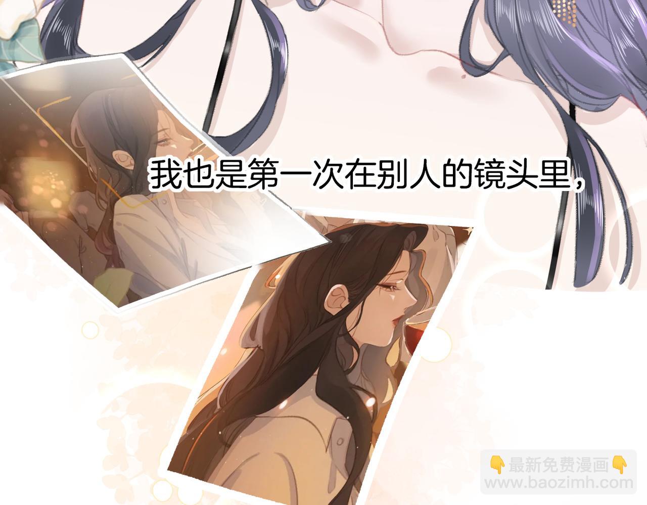 第七话：回家(1/3)-第8话