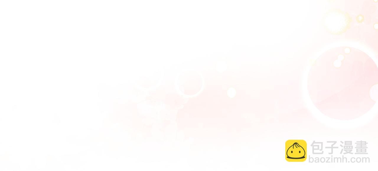 第七话：回家(1/3)-第8话