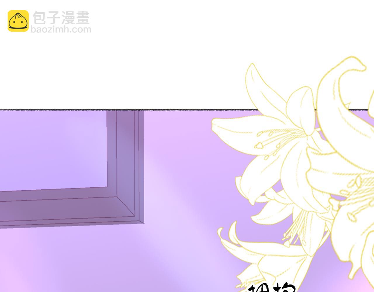 第七话：回家(1/3)-第8话