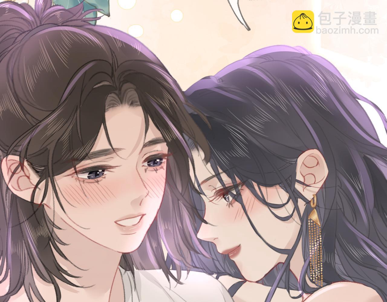 第七话：回家(1/3)-第8话