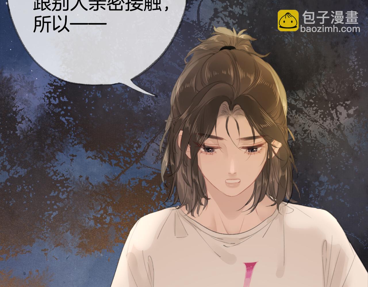 第七话：回家(1/3)-第8话