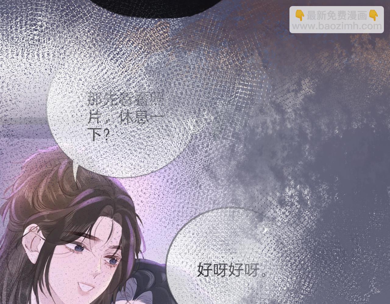 第七话：回家(1/3)-第8话