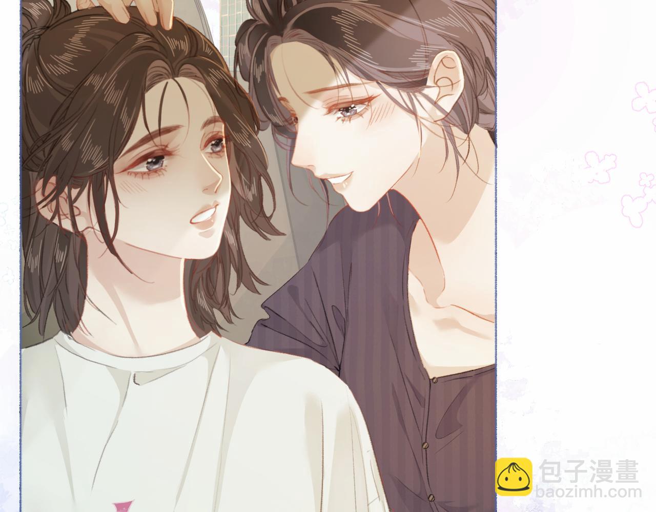 第九话：热议(1/3)-第10话