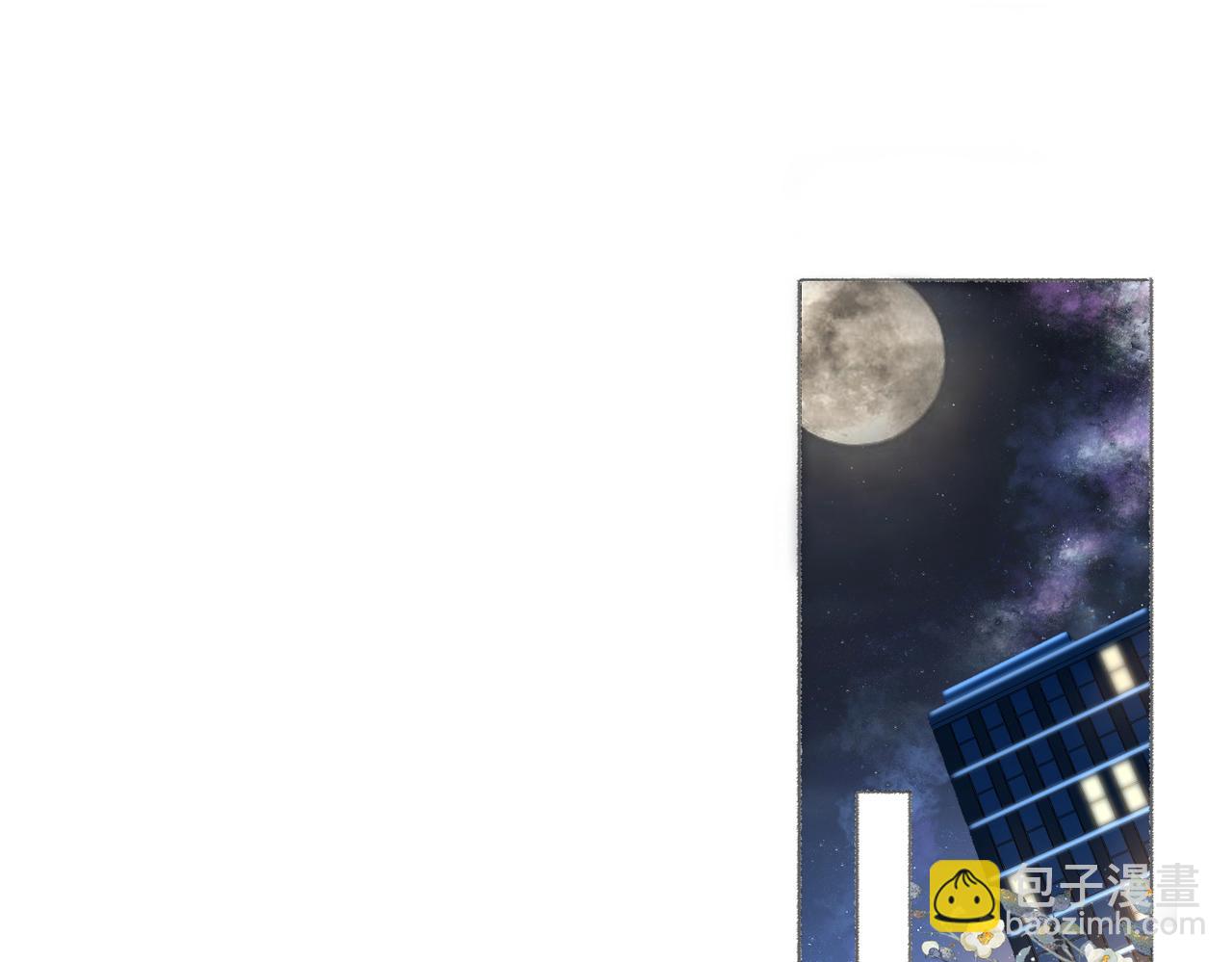 第九话：热议(1/3)-第10话