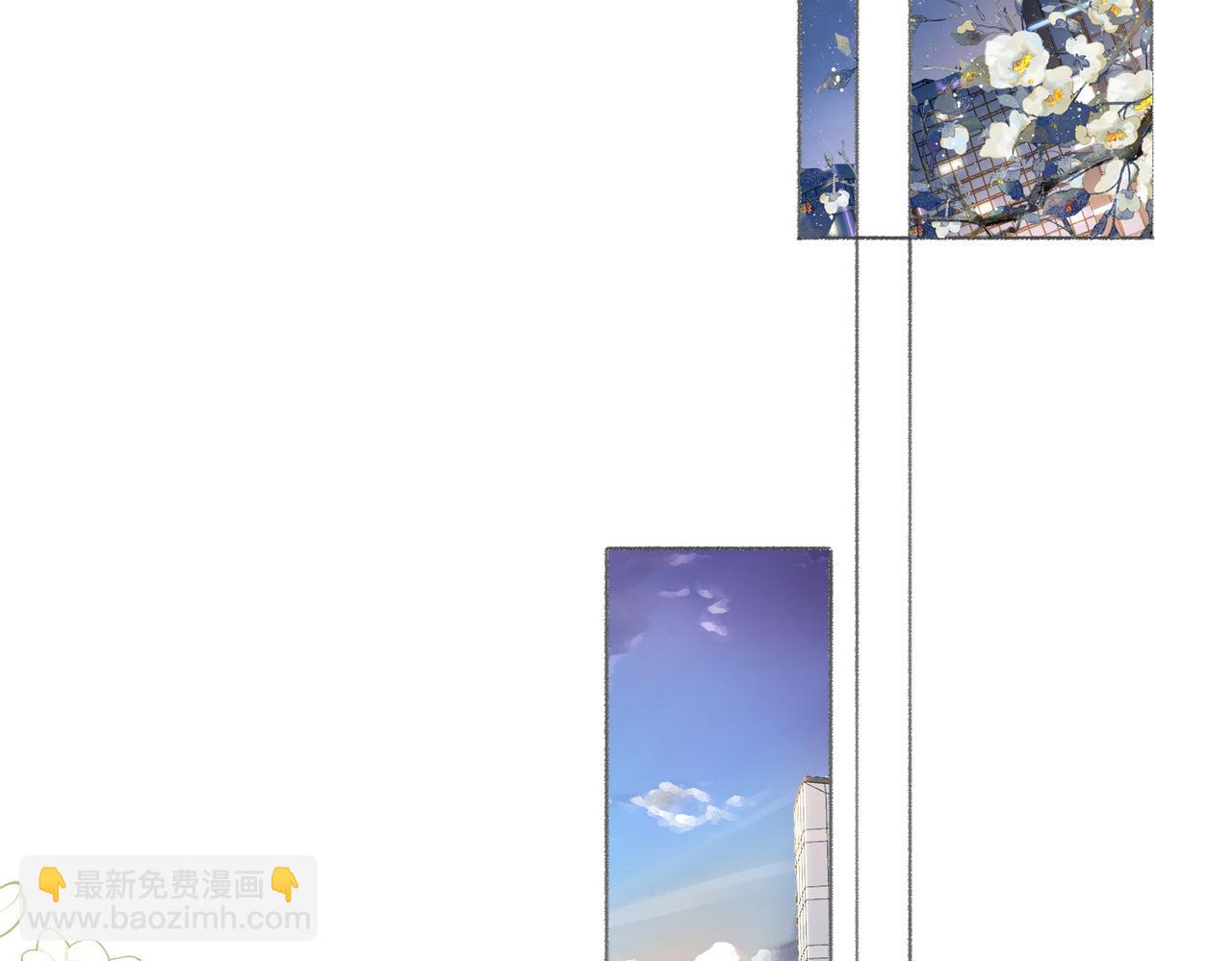 第九话：热议(1/3)-第10话