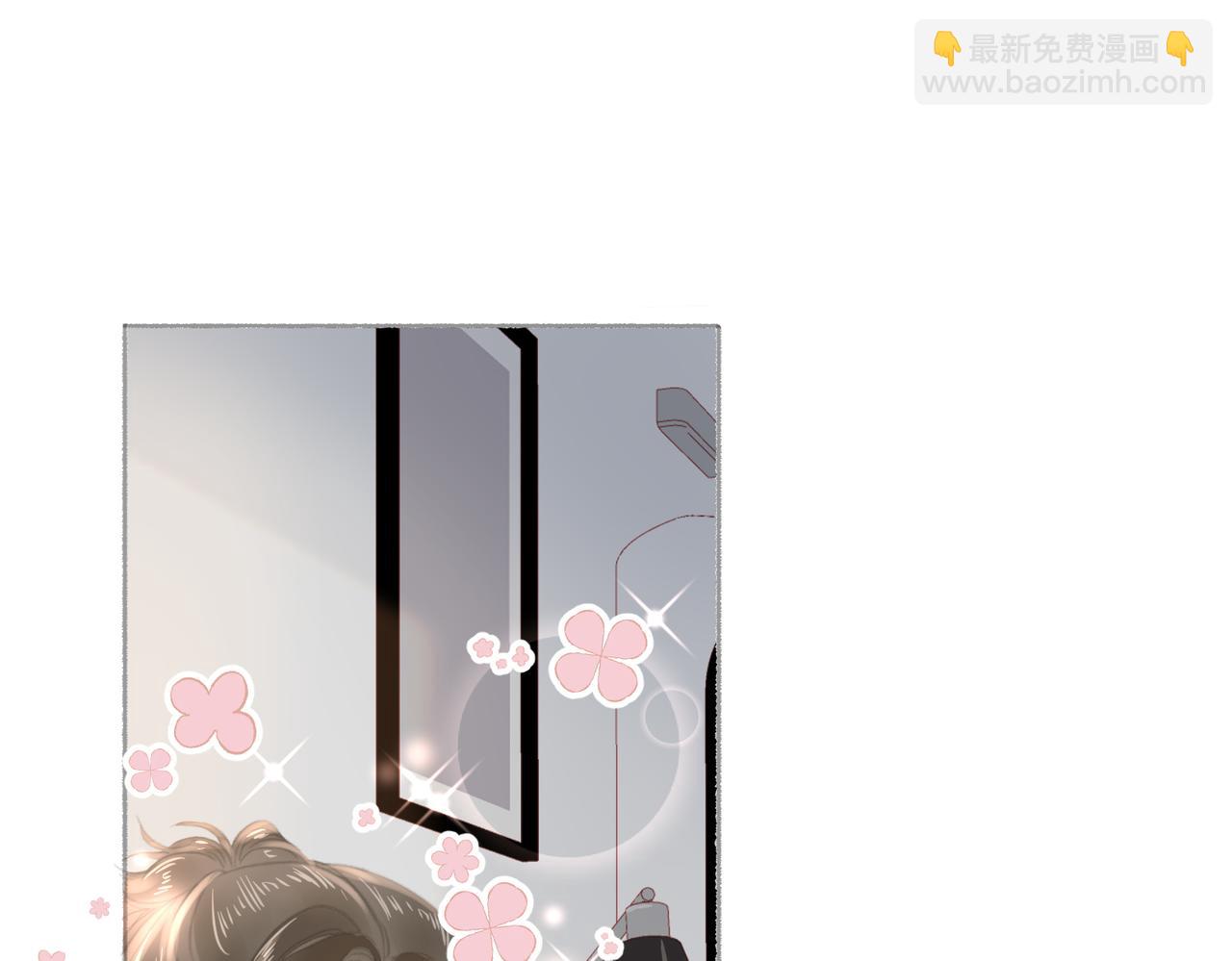 第九话：热议(1/3)-第10话