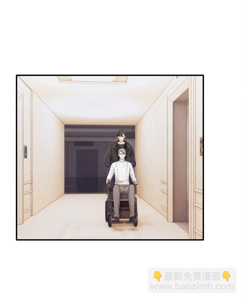 第12章 真的能保持理性吗-第12话