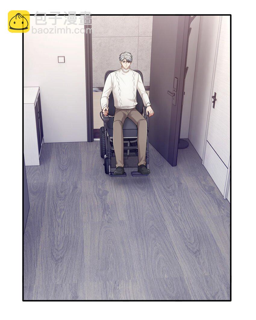 第12章 真的能保持理性吗-第12话