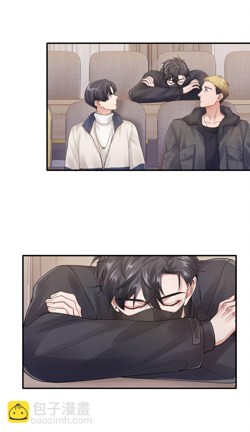 第14章 竟然还打脸-第14话