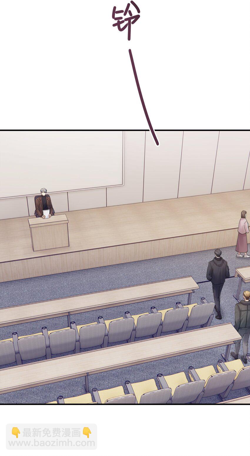 第14章 竟然还打脸-第14话