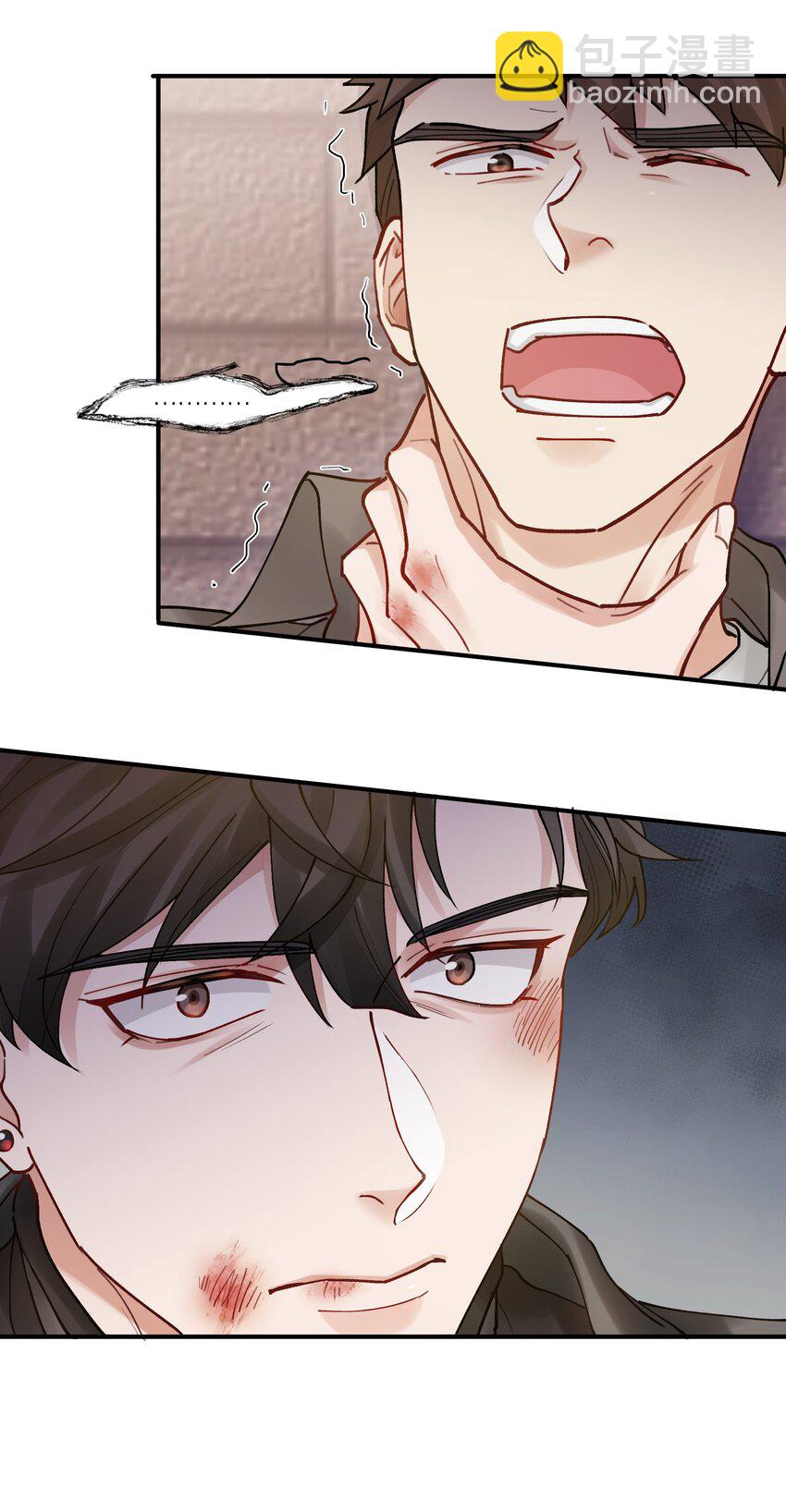 第16章 旧梦-第16话