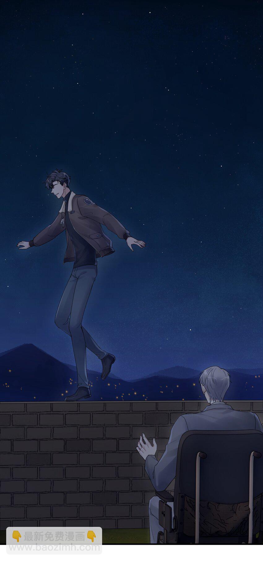 第18章 他就是个神经病-第18话