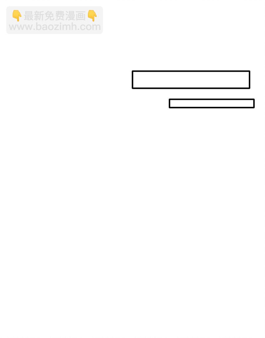 第34章 请你喝酒-第34话