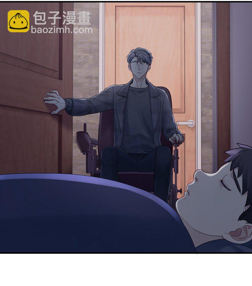 第34章 请你喝酒-第34话