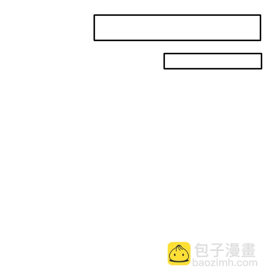 第34章 请你喝酒-第34话