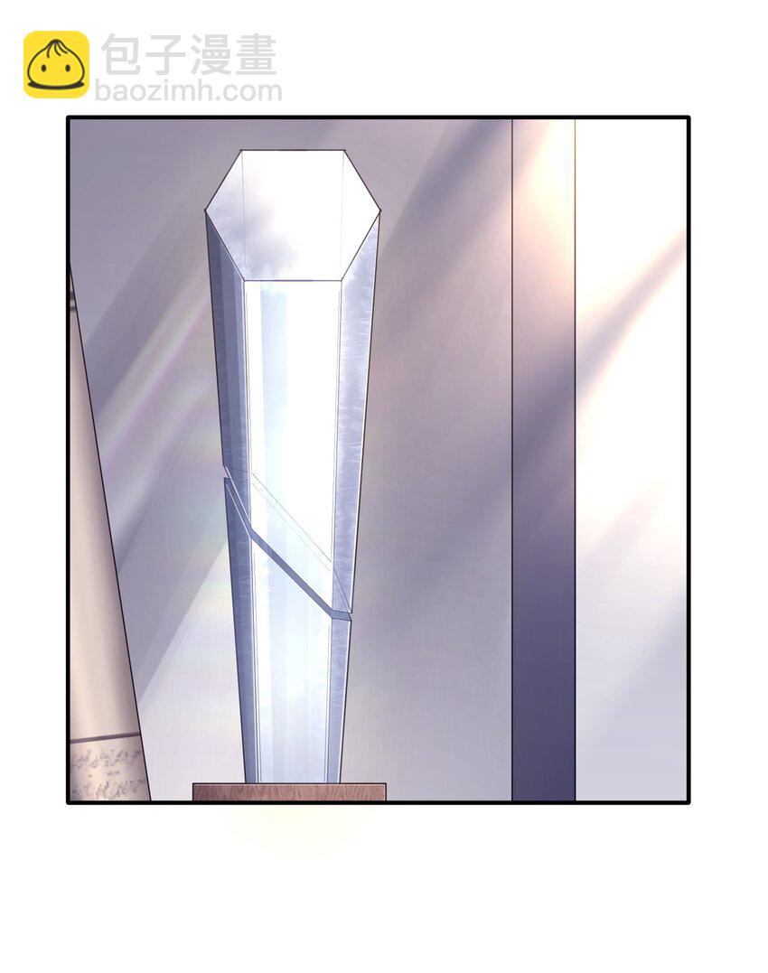 第34章 请你喝酒-第34话