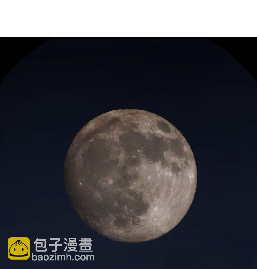 第36章 发展到哪一步了-第36话