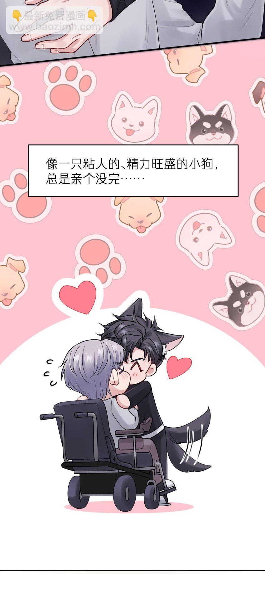 第40章 反抗根本不管用-第40话