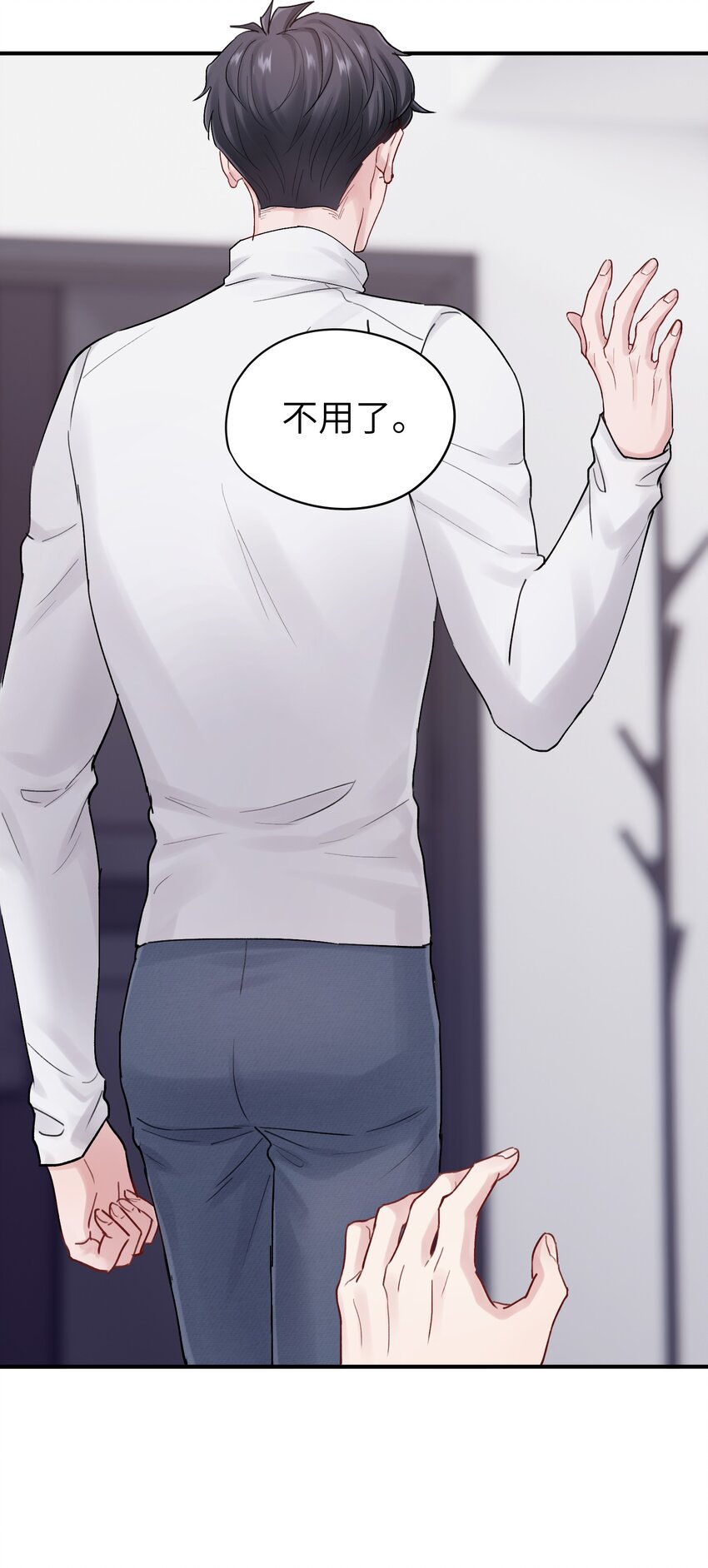 第40章 反抗根本不管用-第40话