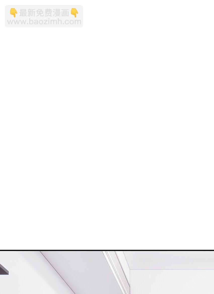 第42章 他眼里哪里还有别人-第42话