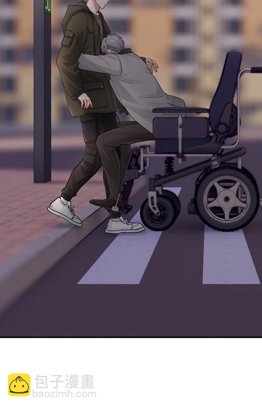 第50章 这么想我吗-第50话