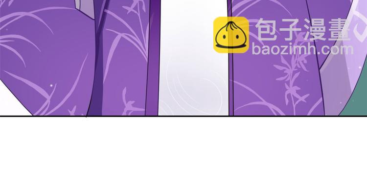 第02话 大叔救我！(1/3)-第2话