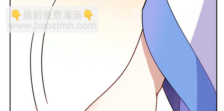 第02话 大叔救我！(1/3)-第2话