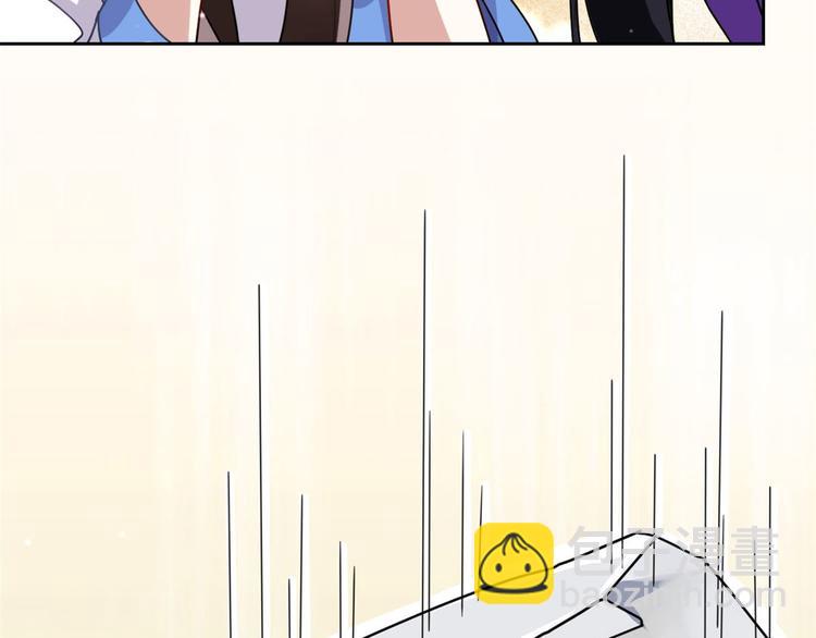 第02话 大叔救我！(1/3)-第2话