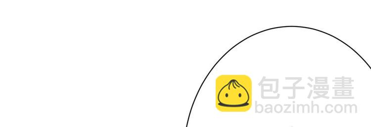 第02话 大叔救我！(1/3)-第2话