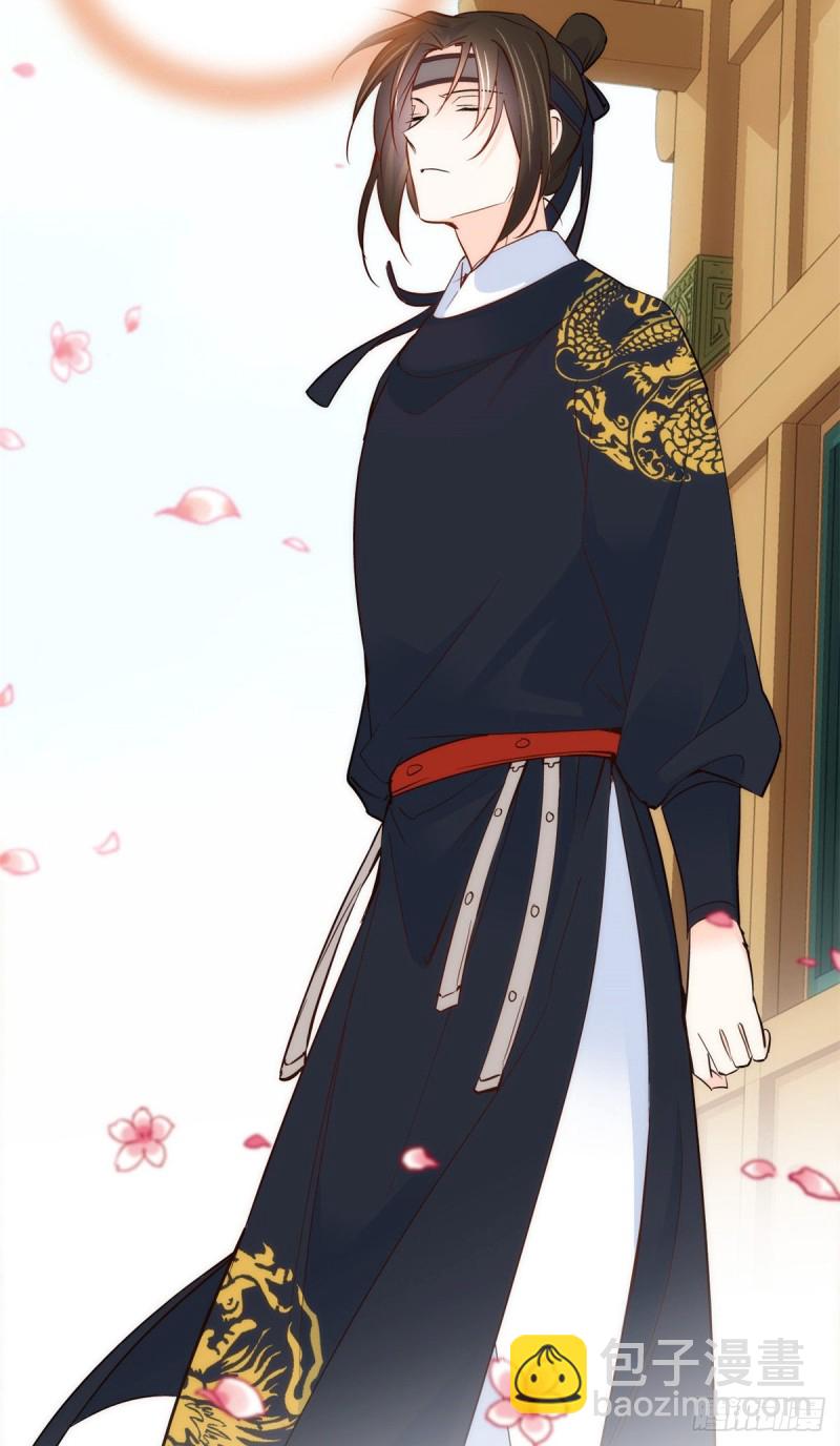 第102话亲事就这样定下来了？-第102话