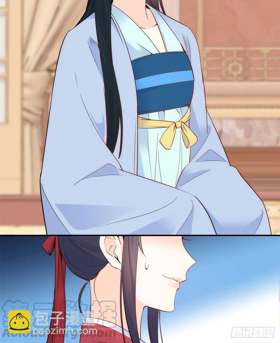 第104话 这样的伤口能不落疤(1/2)-第104话