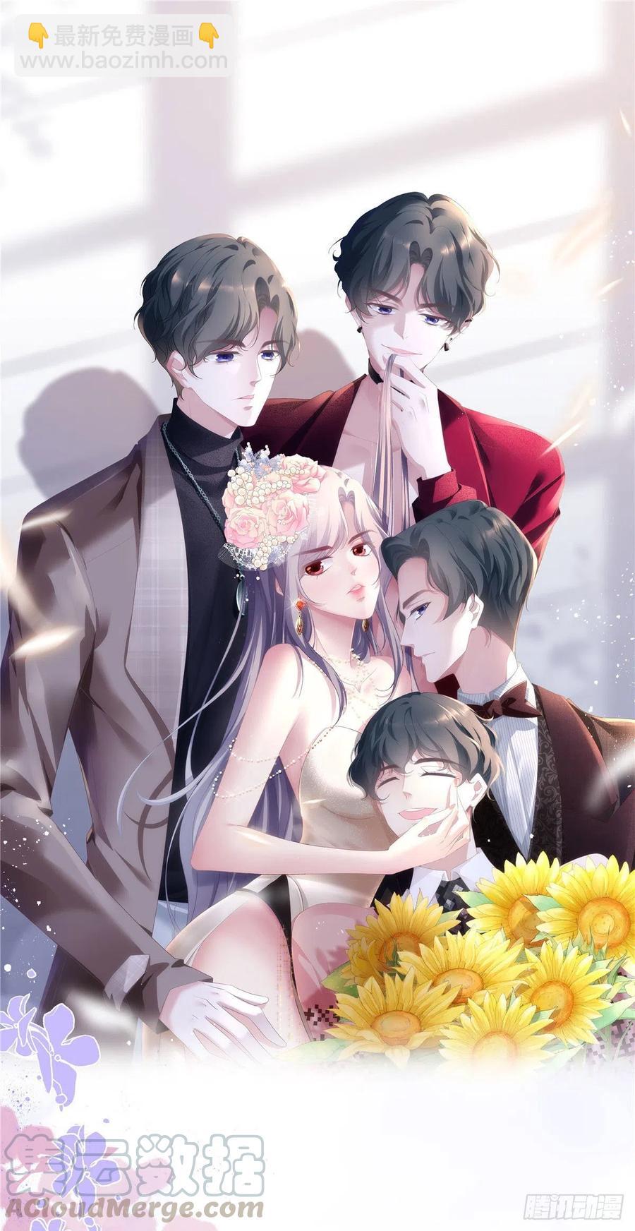 第106话 池灿 你混帐！-第106话