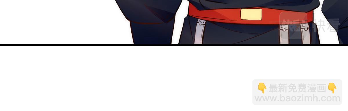 第108话怎会有这样狡黠的女子(1/3)-第108话