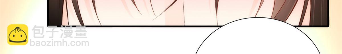 第108话怎会有这样狡黠的女子(1/3)-第108话