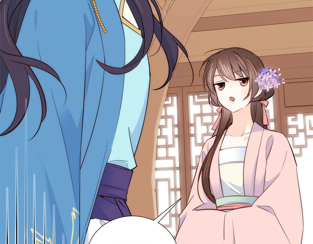 110 让他的好友管教一下(1/3)-第110话