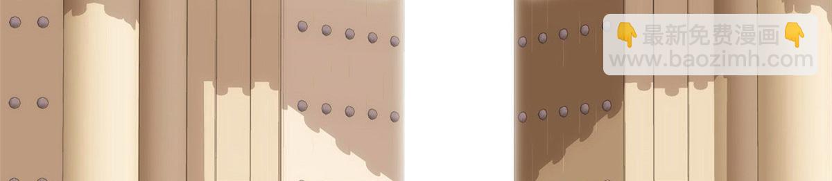 110 让他的好友管教一下(1/3)-第110话