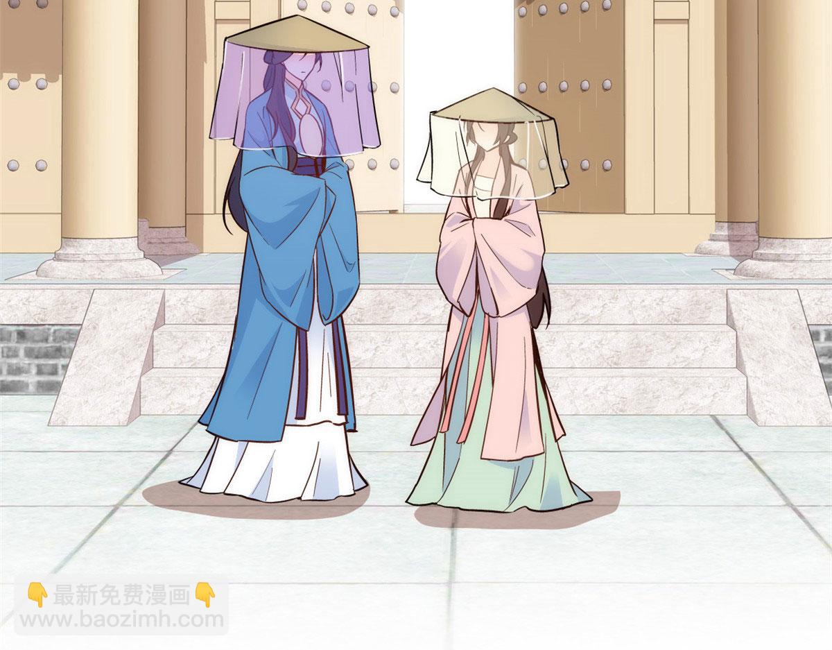 110 让他的好友管教一下(1/3)-第110话